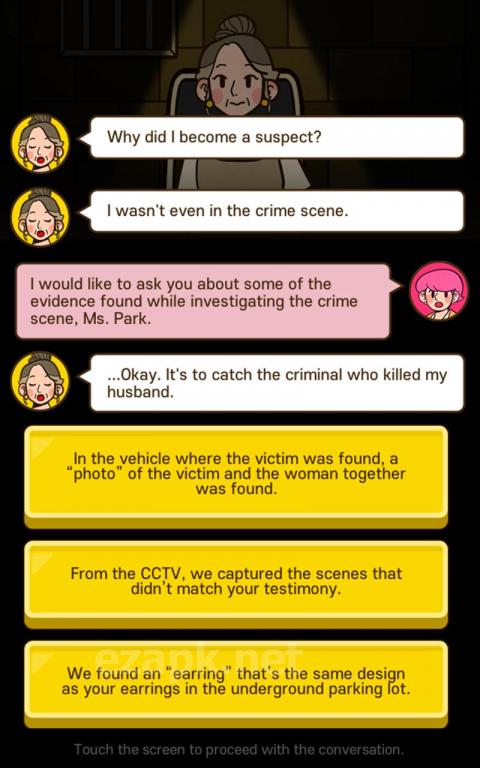 Detective S