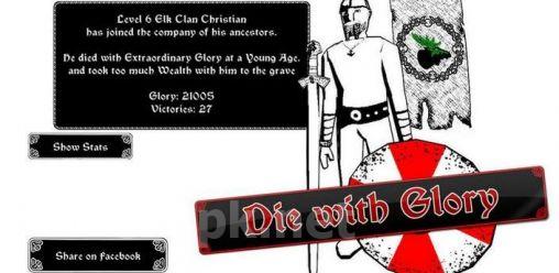 Sword and glory