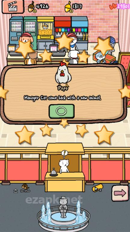 Animal Cinema