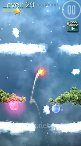 Amazing star 2