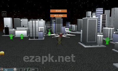 Fly Challenge