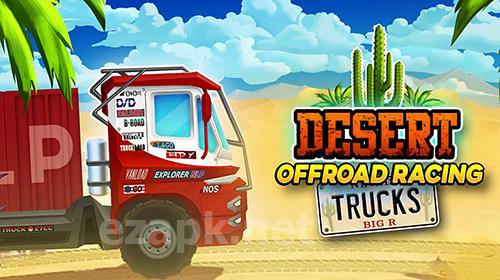 Desert rally trucks: Offroad racing