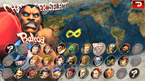 Street Fighter 4 HD