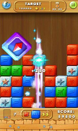 Cube: Adventure