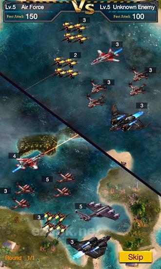 Air force: Fury
