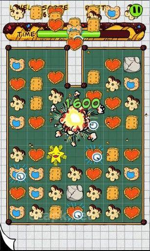 Cookie story