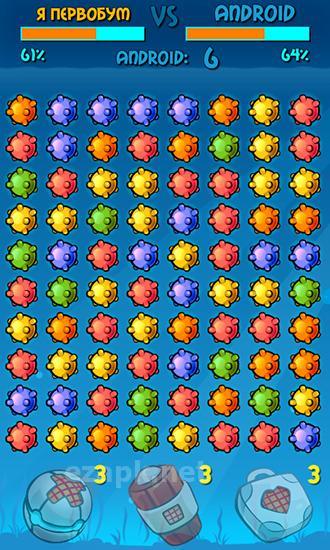 Bubble battle