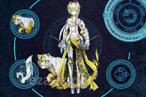 Inheritage: Boundary of existence
