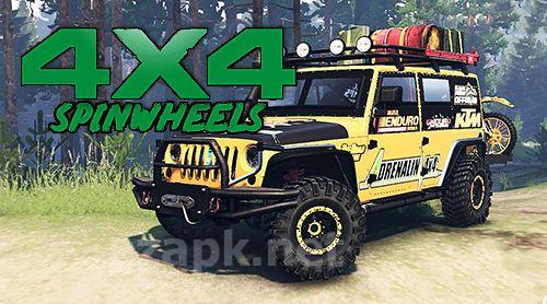 Spinwheels: 4x4 extreme mountain climb