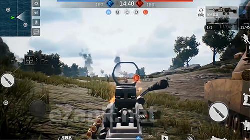 Millet shootout: Battlefield frontline