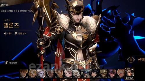 Seven knights 2