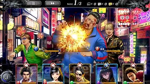 Yakuza online