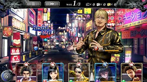 Yakuza online