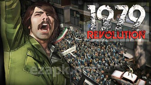 1979 revolution