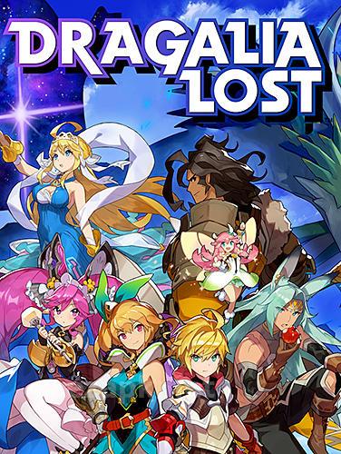 Dragalia lost