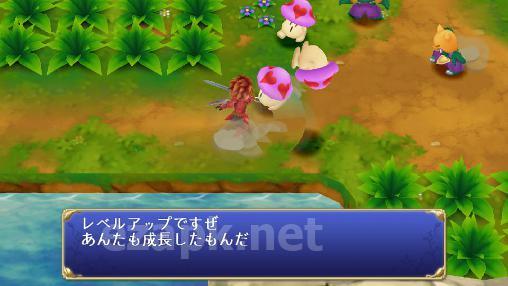 Final fantasy: Adventure