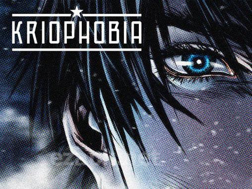Kriophobia