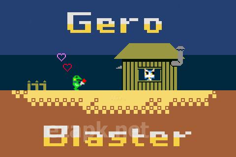 Gero blaster