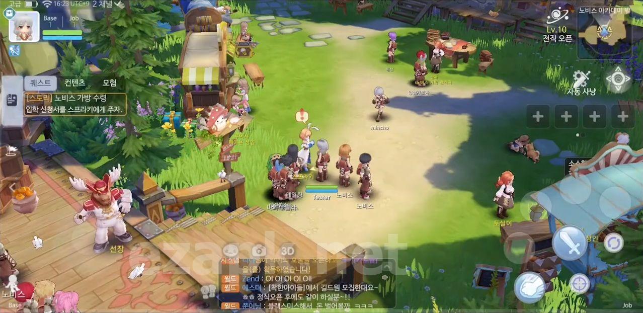 Ragnarok Origin