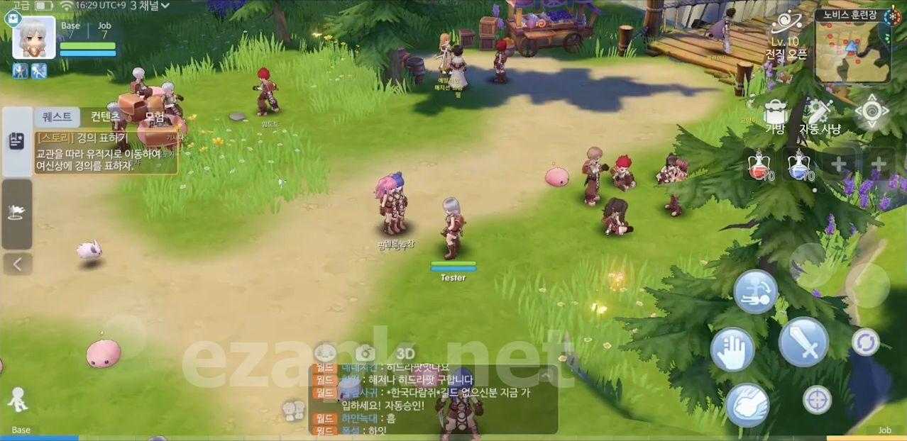 Ragnarok Origin