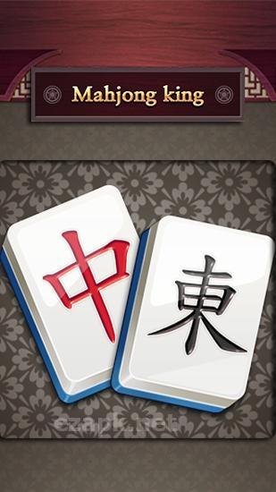 Mahjong king