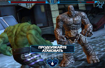 Avengers Initiative