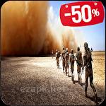 Desert storm