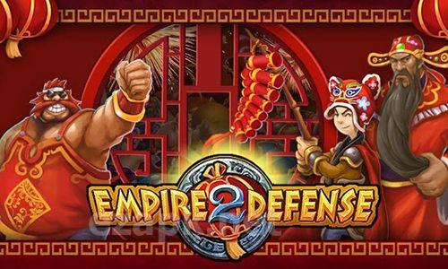 Empire defense 2