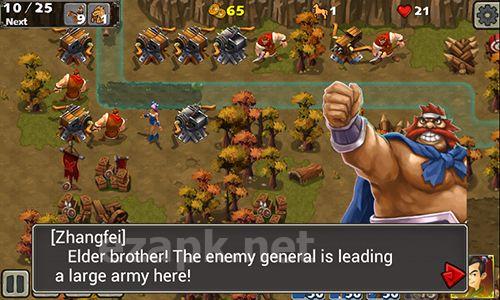 Empire defense 2