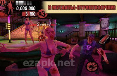 The House of the Dead: Overkill