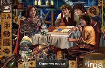 Backgammon Masters