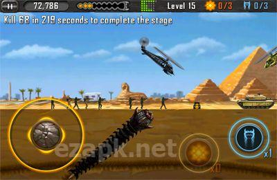 Death Worm