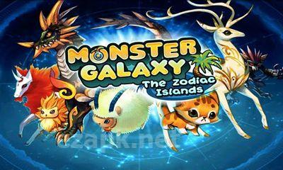 Monster Galaxy