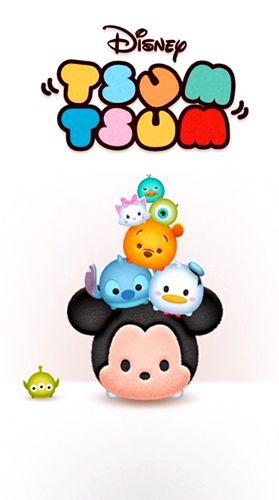 Line: Disney tsum tsum