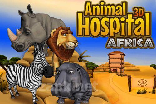 Animal hospital 3D: Africa