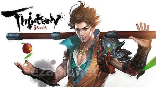 Thirteen souls