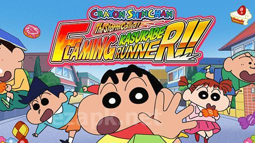 Crayon Shin-chan: Storm called! Flaming Kasukabe runner!!