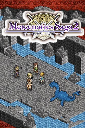 Mercenaries saga 2: Order of the silver eagle