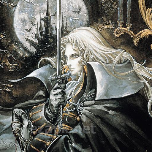 Castlevania: Symphony of the Night
