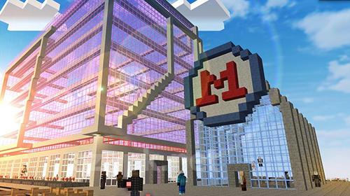 Subway craft: Build and ride
