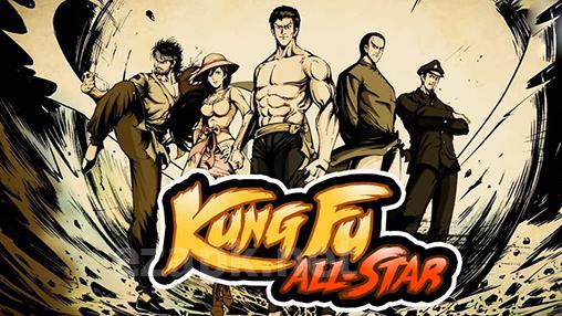 Kung fu all-star