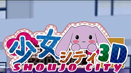 Shoujo city 3D