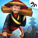 Building the Great wall of China 2