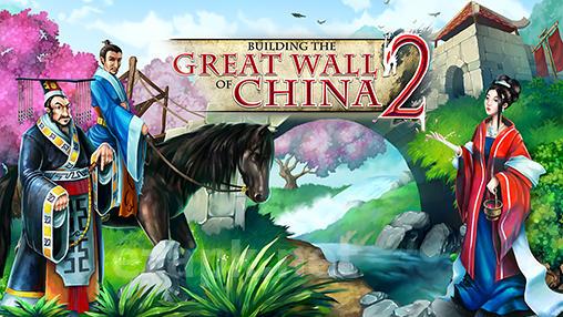 Building the Great wall of China 2