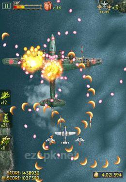 iFighter 2: The Pacific 1942 by EpicForce