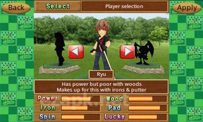 Cup! Cup! Golf 3D!