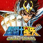 Saint Seiya: Galaxy spirits