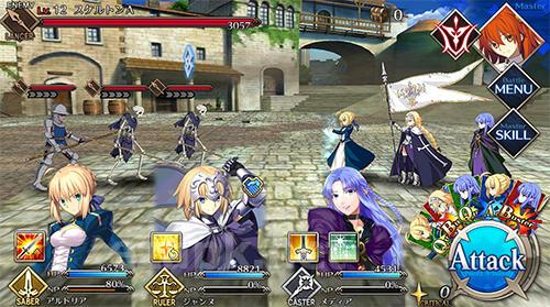 Fate: Grand order
