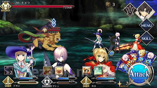 Fate: Grand order