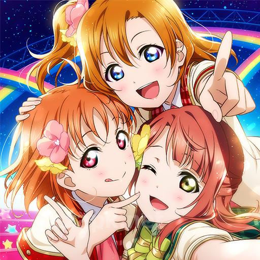 Love Live! All Stars